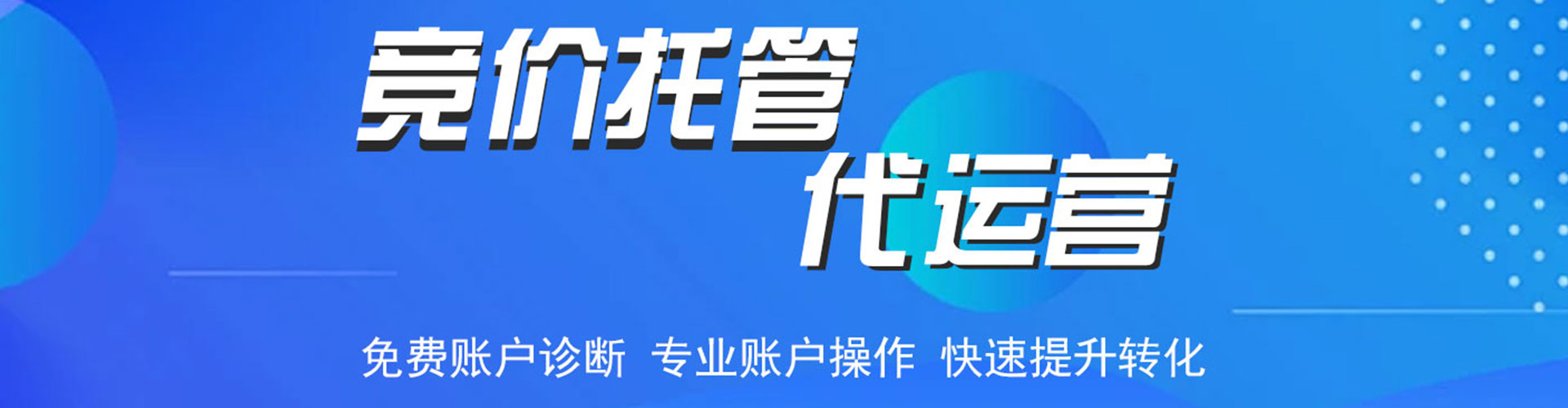 玉屏渠道开户返点
